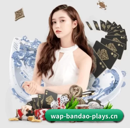 半岛电竞 APP(CSGO)